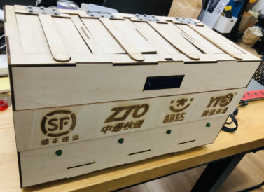 迷你小蜂巢——基于OCR文字识别的多终端智能电商快递共享柜